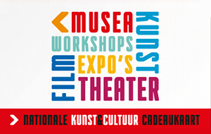 Kunst en Cultuur cadeaubonnen met korting voor een museumbezoek of theatervoorstelling met korting!